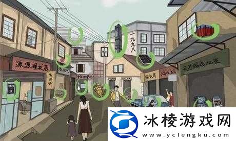 汉字找茬王如何找汪汪-底层逻辑与实战操作深度解析揭秘