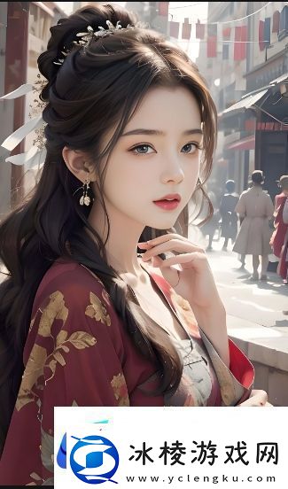 高嫁柳嫁家1-4集剧情分析：婚姻中的选择与冲突将如何发展