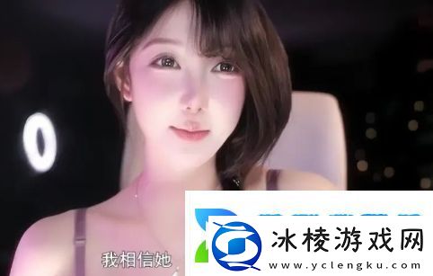 米娜穿紫色紧身裙直播风韵十足太好看称在外喝醉都是有预谋的