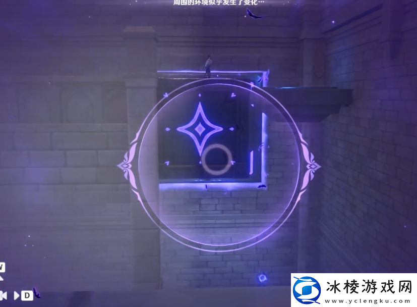 原神2.8幽夜默示录其三怎么过