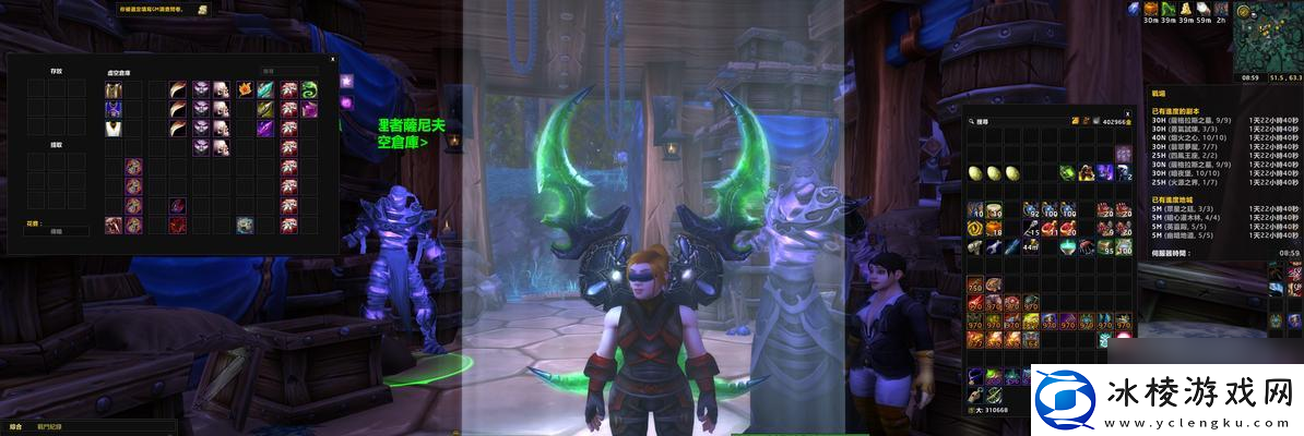 魔兽之旅新手选哪个职业好