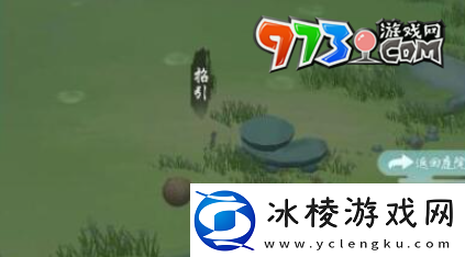 江湖悠悠宠物怎么领养宠物领养方法