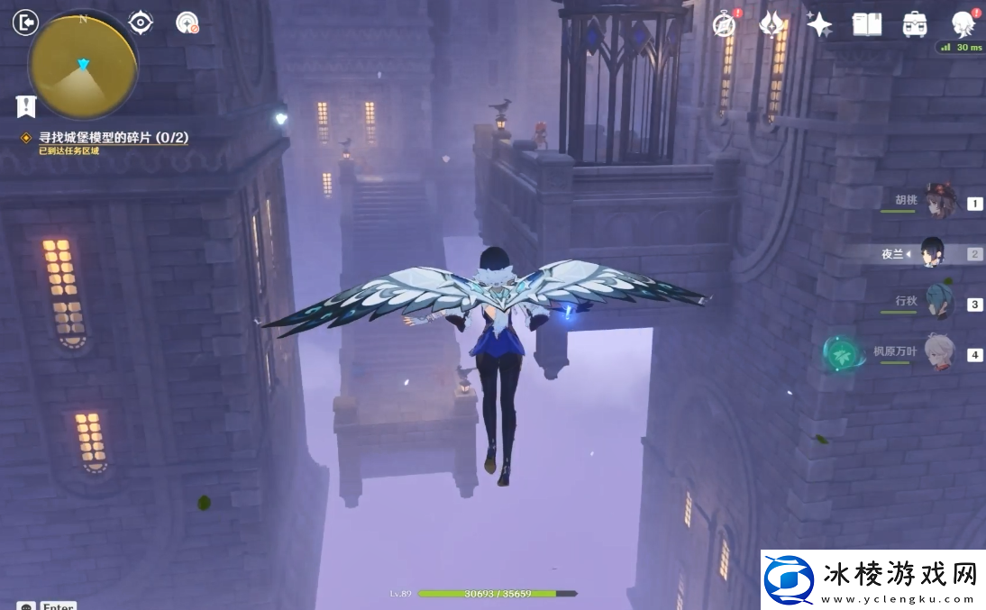 原神2.8幽夜默示录其三怎么过