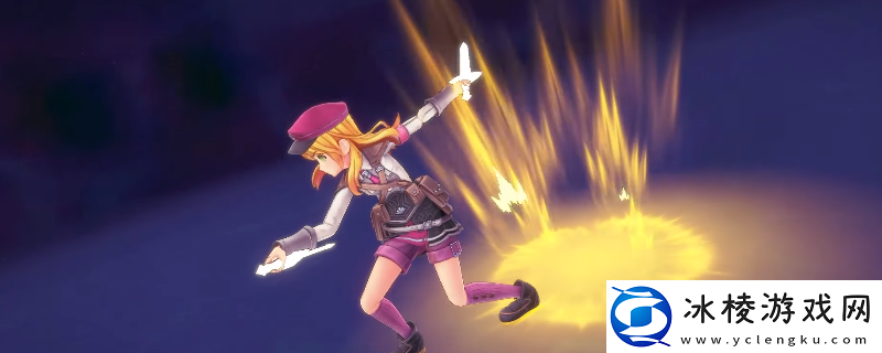 符文工厂5艾尔榭的喜厌生日回礼是什么