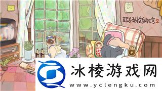 火炬之光2-橙装的样式与强化效果分析：如何获取与搭配