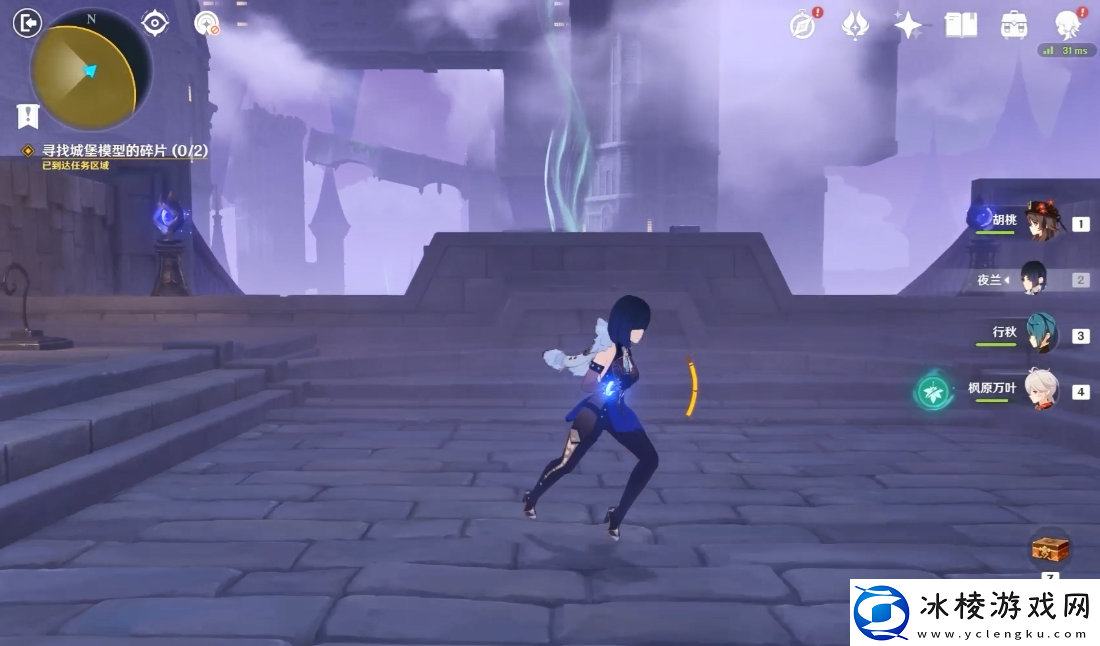 原神2.8幽夜默示录其三怎么过