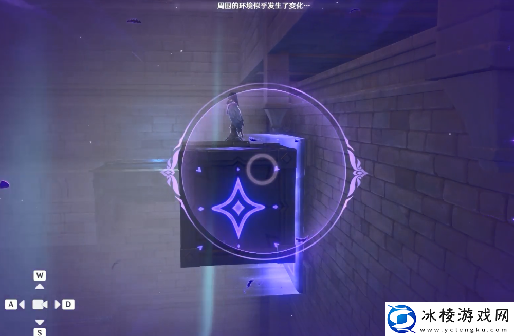 原神2.8幽夜默示录其三怎么过