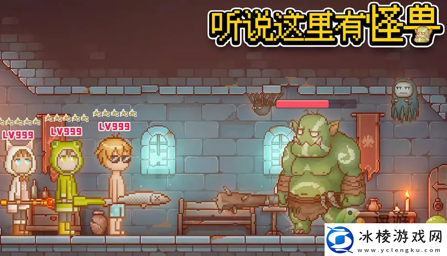 听说这里有怪兽兑换码大全2023