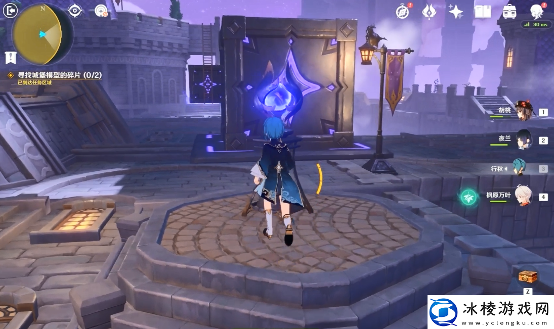 原神2.8幽夜默示录其三怎么过