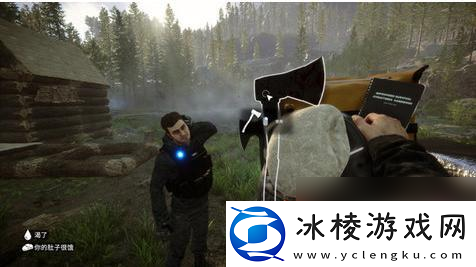 森林之子怎么添加物品-森林之子快捷背包怎么获取