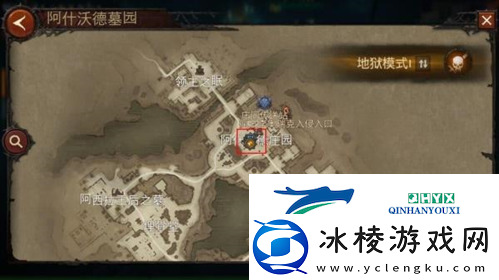 暗黑破坏神不朽世界BOSS在哪