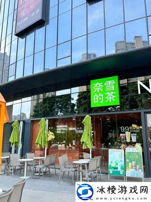 体验独特奈雪影院-观众：