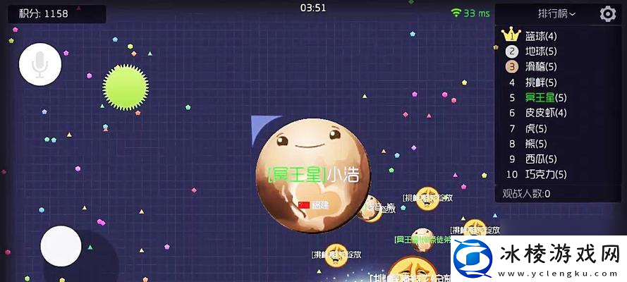 球球大作战团战模式怎么诱导对手-全方位解析诱导技巧有什么