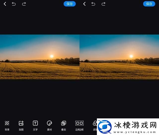 图片编辑软件哪个好图片编辑软件推荐