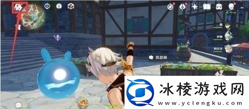 原神10月29日礼包兑换码是多少原神10月29日礼包兑换码领取一览