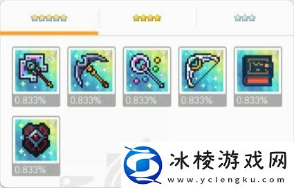 世界弹射物语光属武器选择哪些最好世界弹射物语光属武器选择推荐一览