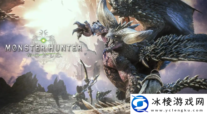 怪物猎人荒野武器哪个最厉害-怪物猎人荒野武器选择推荐