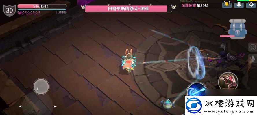 魔渊之刃刃护体弓BD怎么搭配