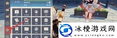 原神10月29日礼包兑换码是多少原神10月29日礼包兑换码领取一览