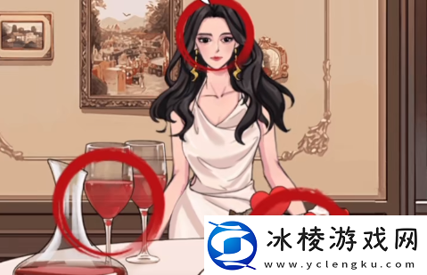 文字找茬大师为爱奔赴通关攻略