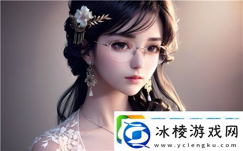 如何实现真正的深度交流