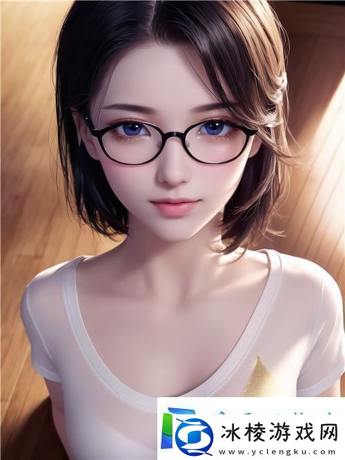 乱女1一7第一章乱女小丹：她如何在情感与理性之间挣扎-完美享受！