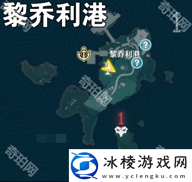 鸣潮莱耶斯藏宝图的碎片怎么获得莱耶斯藏宝图的碎片获取方法