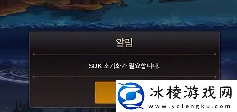 DNF手游韩服无法登录解决方法大全