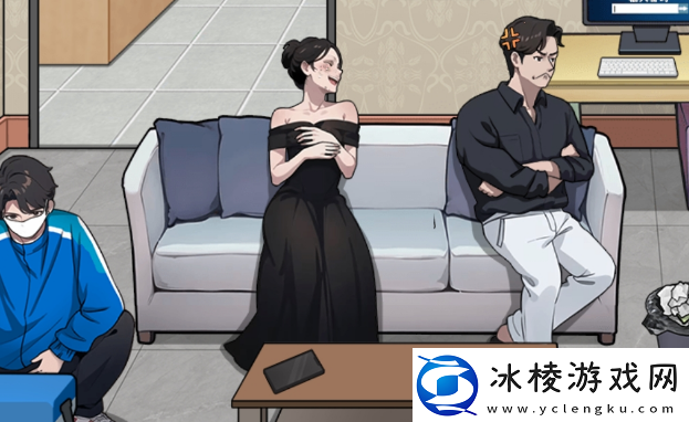 就你会玩文字拆散情侣过关攻略