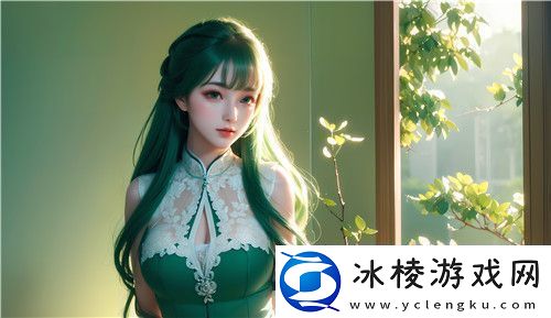 18少妇X❌❌X❌❌OO：在生活中追寻自我