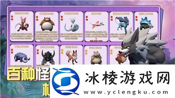 过山车之星怎么开启贵宾通行证详细攻略助你畅享游戏福利