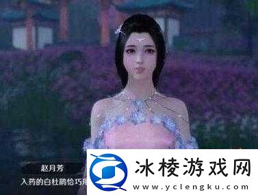 天涯明月刀手游曾慕多情任务攻略如何随着版本更新而演变