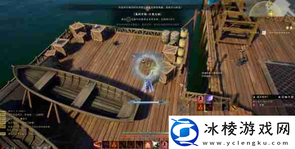 诛仙世界琅智Ю镏始灵体集纳万物怎么完成