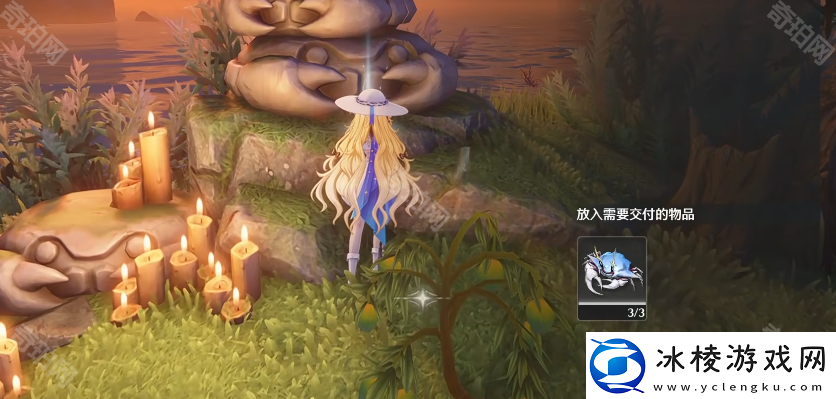 鸣潮莱耶斯藏宝图的碎片怎么获得莱耶斯藏宝图的碎片获取方法