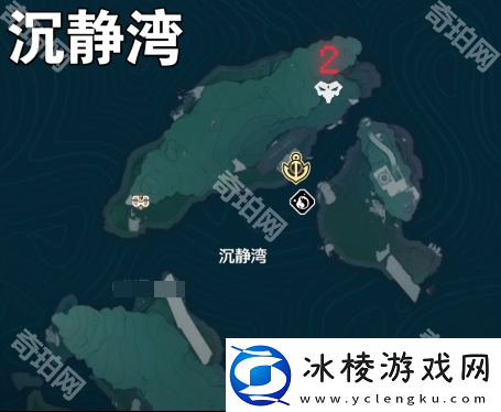 鸣潮莱耶斯藏宝图的碎片怎么获得莱耶斯藏宝图的碎片获取方法