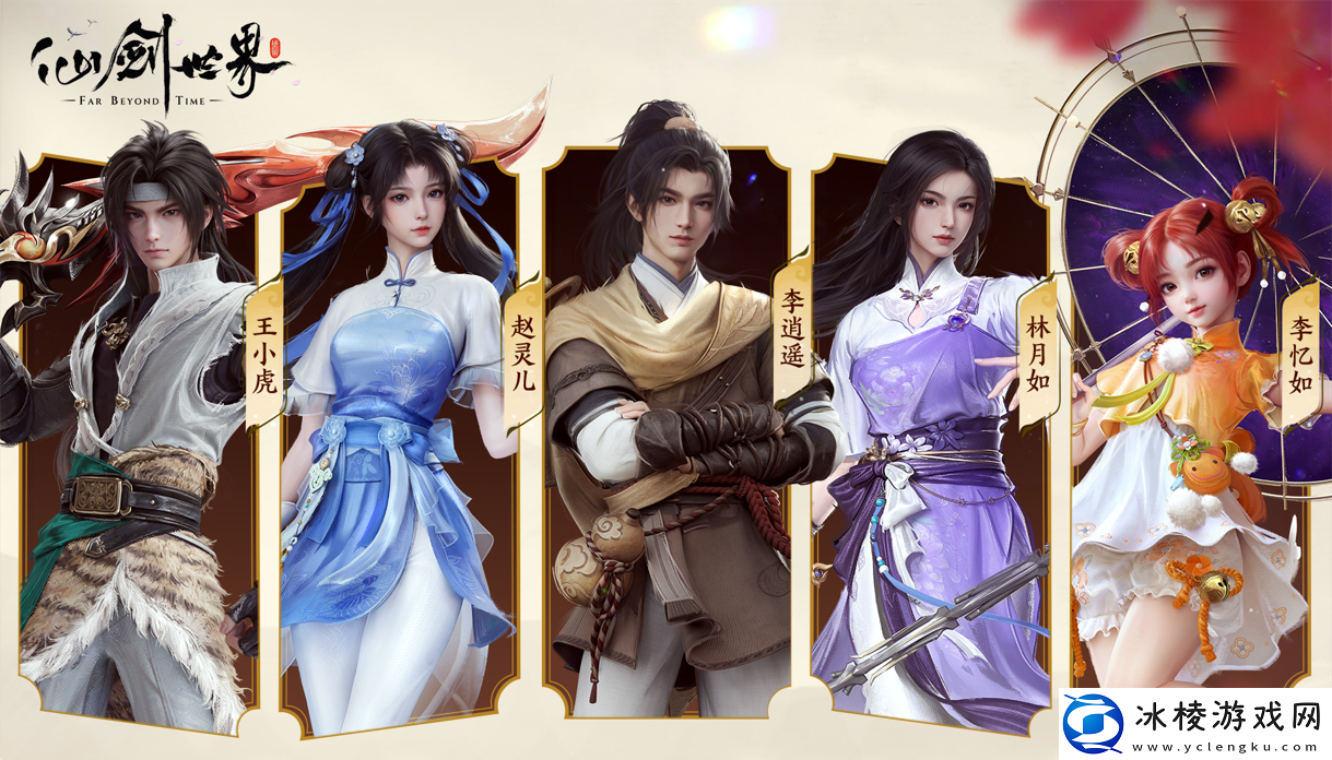 何为现象级游戏