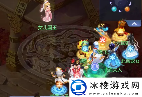 梦幻西游网页版穿针引线通关攻略