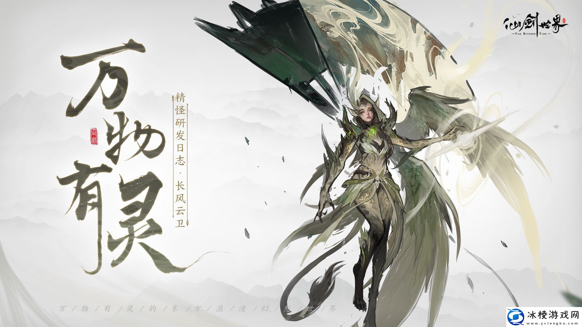 何为现象级游戏