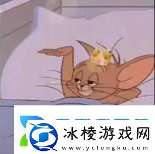 我是仙女仙女不需要爱情表情包