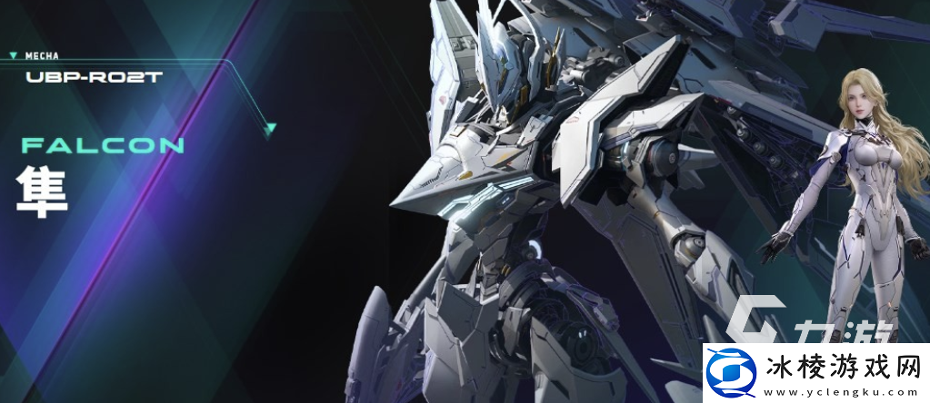 解限机玩国服还是国际服好玩-解限机不同区服详情介绍