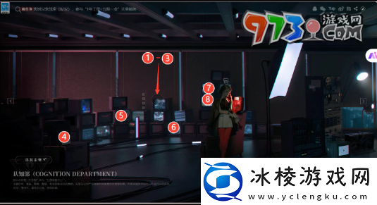 异象回声科长招募32条线索在哪科长招募32条线索全位置