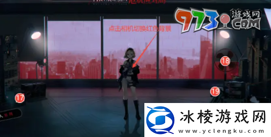 异象回声科长招募32条线索在哪科长招募32条线索全位置