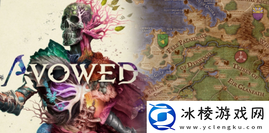 宣誓并非开放世界：不分区游戏节奏太难把控