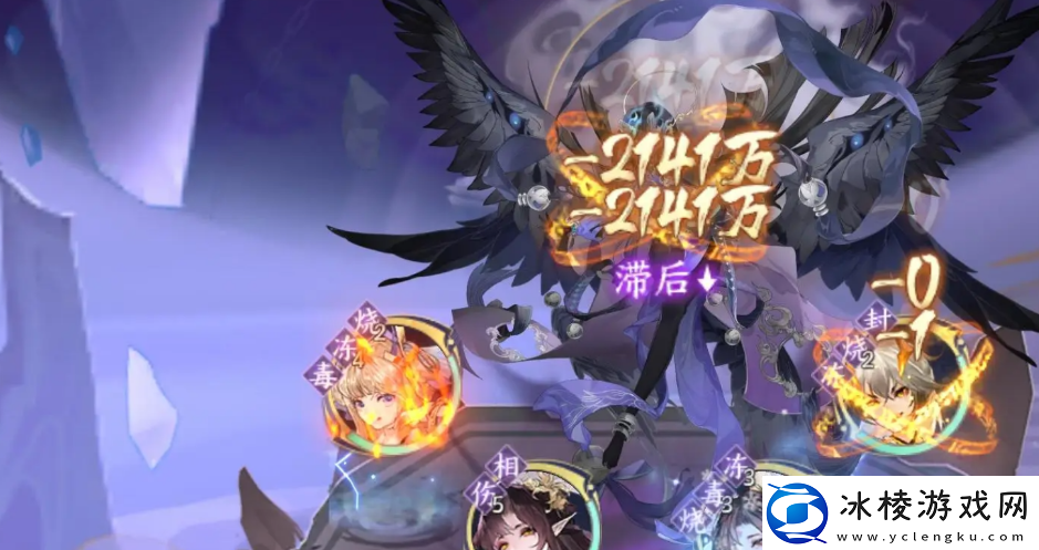 我的御剑日记太古剑冢阵容推荐