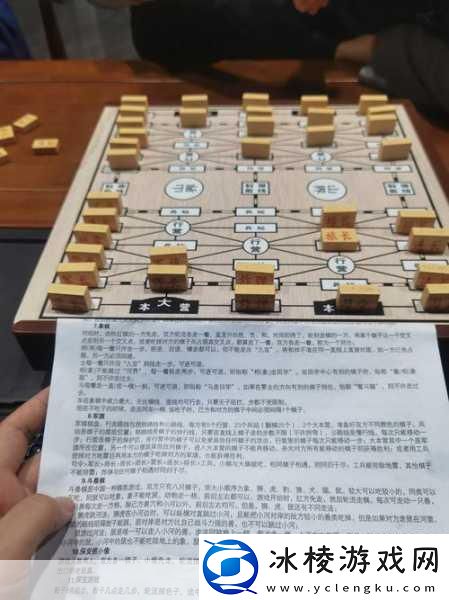 简约风军棋翻翻棋-策略与运气的双重碰撞