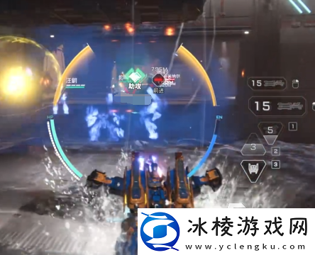 解限机地狱火配色怎么换