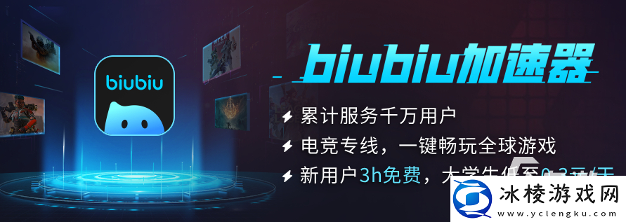 解限机有没有PvE-解限机游戏模式一览