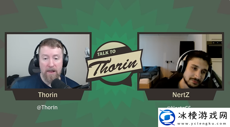 NertZ采访3/4：degster性格不错kyxsan是顶级指挥