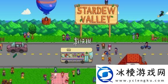 星露谷物语磁铁鱼饵配方怎么制作星露谷物语磁铁鱼饵配方制作方法