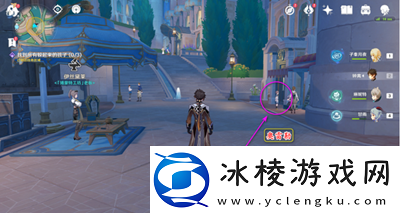 原神他们的童年时光不等人任务怎么做高级玩法全指南